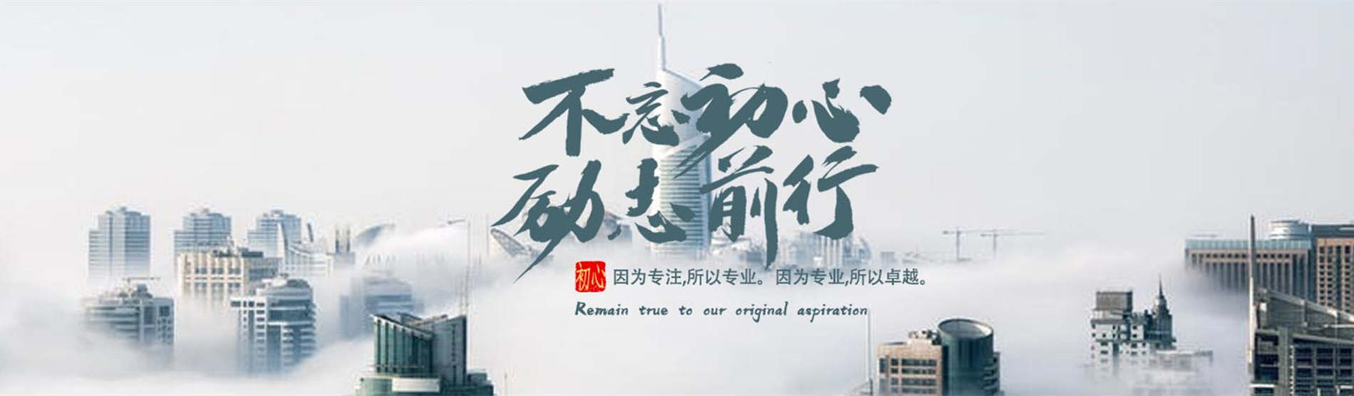 如何注册微信公众号小程序：全面指南与步骤解析